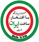 ایران ارگانیک ترین